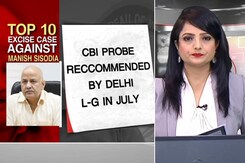 Why Is CBI Investigating Manish Sisodia? An Explainer Why Is CBI Investigating Manish Sisodia? An Explainer