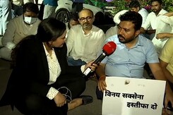 AAP Holds Overnight Protest At Assembly Against Lieutenant Governor AAP Holds Overnight Protest At Assembly Against Lieutenant Governor