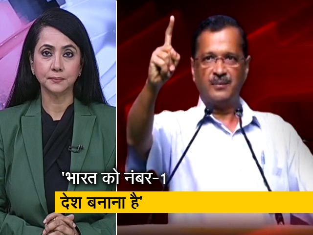 5 की बात : 'मेक इंडिया नंबर-1' कैंपेन के जरिए मिशन 2024 की तैयारी?