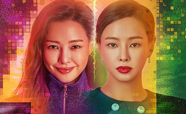 MX PLAYER पर मचेगी अब कोरियन सीरीज की धूम, MX VDesi पर दिखाई जाएगी 'वन द वुमन'