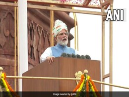 Independence Day Live Updates: "परिवारवाद और भाई-भतीजावाद से देश को बचाना होगा" : लालकिले से बोले पीएम मोदी Independence Day Live Updates: "परिवारवाद और भाई-भतीजावाद से देश को बचाना होगा" : लालकिले से बोले पीएम मोदी