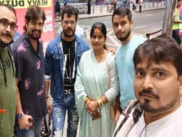 'संघर्ष 2' का बैंकॉक में शूटिंग शुरू, साउथ यह एक्ट्रेस होगी खेसारी लाल यादव की हीरोइन  'संघर्ष 2' का बैंकॉक में शूटिंग शुरू, साउथ यह एक्ट्रेस होगी खेसारी लाल यादव की हीरोइन
