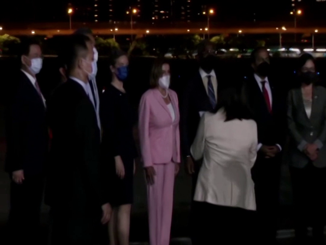 Despite China's Clear Threat, Nancy Pelosi Lands In Taiwan
