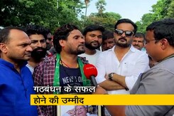 लालू और तेजस्वी के घर के बाहर जुटे समर्थक, RJD-JDU गठबंधन के सफल होने की जताई उम्मीद  लालू और तेजस्वी के घर के बाहर जुटे समर्थक, RJD-JDU गठबंधन के सफल होने की जताई उम्मीद