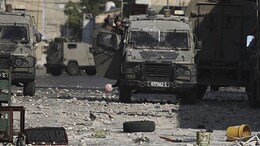Israel Launches Large-Scale Military Operation In West Bank City Of Nablus