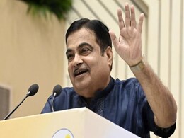 नितिन गडकरी आठ सितंबर को बेगलुरु में 'मंथन सम्मेलन' का उद्घाटन करेंगे नितिन गडकरी आठ सितंबर को बेगलुरु में 'मंथन सम्मेलन' का उद्घाटन करेंगे