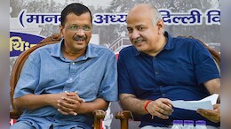 BJP vs AAP Over Arvind Kejriwal's "High-End" Mobile Phones