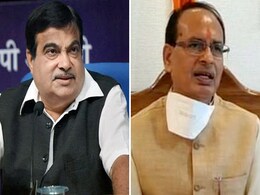 बीजेपी में हुए बड़े बदलाव के क्या हैं सियासी मायने? क्या गडकरी को हाशिए पर धकेला गया... बीजेपी में हुए बड़े बदलाव के क्या हैं सियासी मायने? क्या गडकरी को हाशिए पर धकेला गया...