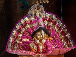 Janmashtami 2022 Puja: जन्माष्टमी पर आज रात ऐसे करें कृष्ण चालीसा का पाठ, मिलेगा कान्हा जी का विशेष आशीर्वाद Janmashtami 2022 Puja: जन्माष्टमी पर आज रात ऐसे करें कृष्ण चालीसा का पाठ, मिलेगा कान्हा जी का विशेष आशीर्वाद