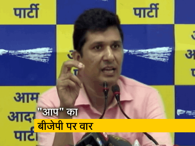 बीजेपी पर "आप" का हमला, " केजरीवाल का मुकाबल करने के लिए उनके पास कोई चेहरा नहीं"