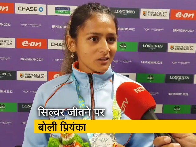 CWG 2022 : मुजफ्फरनगर की प्रियंका ने भारत को दिलाया रजत पदक, बोलीं-'लाइफ का ये बेस्ट मोमेंट'