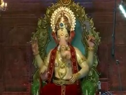 लालबाग के राजा की पहली झलक देखिए यहां, आनंद महिंद्रा को पसंद आए भगवान गणेश लालबाग के राजा की पहली झलक देखिए यहां, आनंद महिंद्रा को पसंद आए भगवान गणेश