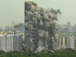 वीडियो: ड्रोन कैमरे के जरिए देखिए नोएडा ट्विन टावरों को गिराए जाने की तस्वीर वीडियो: ड्रोन कैमरे के जरिए देखिए नोएडा ट्विन टावरों को गिराए जाने की तस्वीर