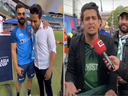 एशिया कप में पाकिस्तान की हार के बाद 'मारो मुझे मारो' फेम फैन ने की विराट कोहली से मुलाकात, लोग बोले-  पार्टी बदल ली एशिया कप में पाकिस्तान की हार के बाद 'मारो मुझे मारो' फेम फैन ने की विराट कोहली से मुलाकात, लोग बोले-  पार्टी बदल ली