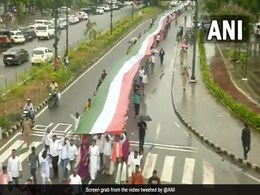 'हर घर तिरंगा' अभियान का आगाज़, भुवनेश्वर में 1 किलोमीटर लंबे राष्ट्रीय ध्वज के साथ निकली रैली 'हर घर तिरंगा' अभियान का आगाज़, भुवनेश्वर में 1 किलोमीटर लंबे राष्ट्रीय ध्वज के साथ निकली रैली