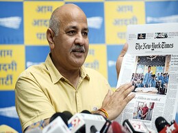"What's This Gimmick, Modiji?": Manish Sisodia Alleges Foreign Travel Ban "What's This Gimmick, Modiji?": Manish Sisodia Alleges Foreign Travel Ban
