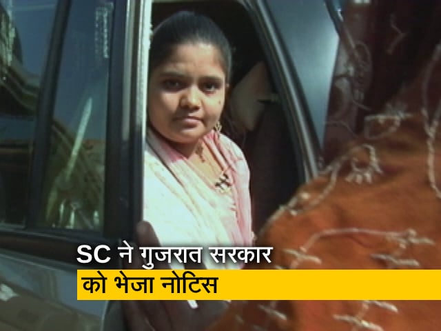 बिलकिस बानो केस: सुप्रीम कोर्ट ने गुजरात सरकार को नोटिस जारी कर मांगा जवाब