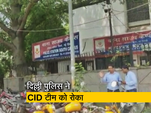 MLA कैश कांड:  पश्चिम बंगाल की CID टीम को Delhi Police ने काम करने से रोका