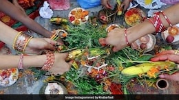 Kajari Teej 2024: कब है कजरी तीज? सुहागिन महिलाएं पूजा से पहले जान लें शुभ मुहूर्त और विधि