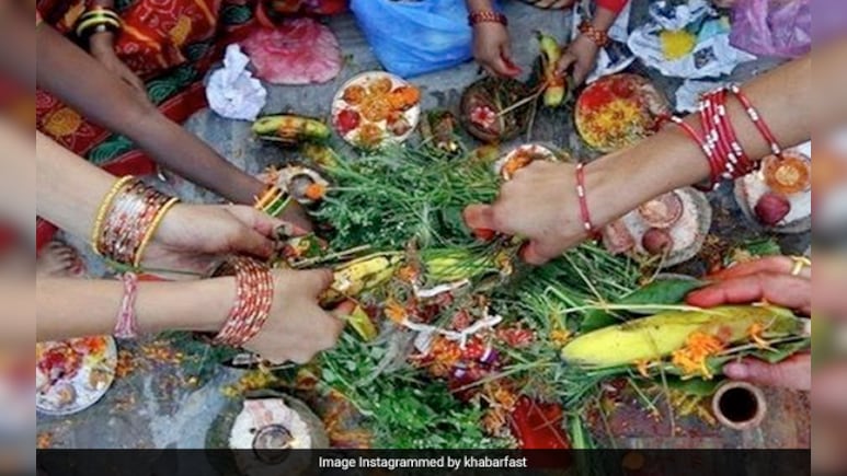 Hartalika Teej 2025 Date: हरतालिका तीज 2025 में कब है, जानिए शुभ मुहूर्त और भोग रेसिपीज