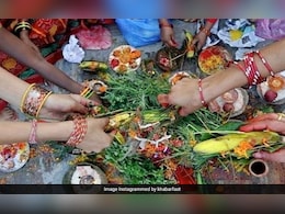 Hartalika Teej 2025 Date: हरतालिका तीज 2025 में कब है, जानिए शुभ मुहूर्त और भोग रेसिपीज Hartalika Teej 2025 Date: हरतालिका तीज 2025 में कब है, जानिए शुभ मुहूर्त और भोग रेसिपीज
