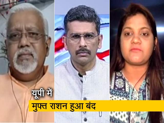 खबरों की खबर : चुनाव खत्म तो मुफ्त अनाज भी खत्म