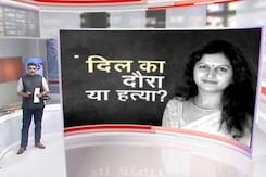 खबरों की खबर : सोनाली फोगाट की मौत पर सस्पेंस और गहराया खबरों की खबर : सोनाली फोगाट की मौत पर सस्पेंस और गहराया