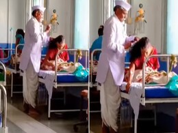 VIDEO:नहीं देखा होगा 'मियां बीवी' का ऐसा प्यार, देखकर दिल हो जाएगा खुश VIDEO:नहीं देखा होगा 'मियां बीवी' का ऐसा प्यार, देखकर दिल हो जाएगा खुश