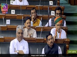 Monsoon Sesseion Live Update : लोकसभा में 4 सांसदों का निलंबन वापस, महंगाई पर चर्चा जारी Monsoon Sesseion Live Update : लोकसभा में 4 सांसदों का निलंबन वापस, महंगाई पर चर्चा जारी