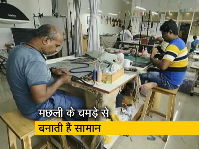 नई तरह की सामग्री कैसे फैशन उद्योग का भविष्य बदल रही है ?