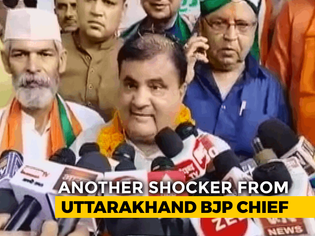 On Seeking Photo Proof Of Flag On Houses, BJP Leader Clarifies. But Asks, "Why Hesitate?"