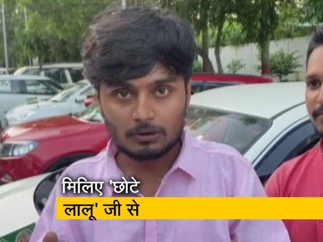 पटना के 'छोटे लालू' जी का गजब अंदाज, लालू यादव की तरह दे रहे हैं संदेश 