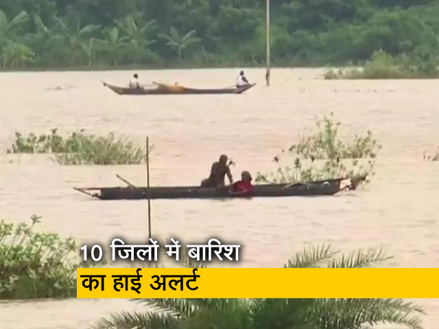 ओडिशा : भारी बारिश से महानदी का उफान पर पहुंची, दो लाख लोग प्रभावित