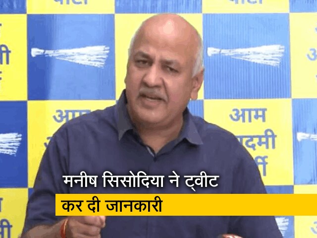 दिल्ली के डिप्टी सीएम मनीष सिसोदिया का दावा, "मुझे बीजेपी में आने का मिला ऑफर"