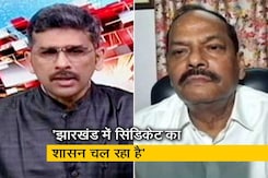 झारखंड के पूर्व सीएम रघुवर दास ने कहा, 'जो हो रहा है, उसके लिए हेमंत सोरेन ही जिम्मेदार हैं' झारखंड के पूर्व सीएम रघुवर दास ने कहा, 'जो हो रहा है, उसके लिए हेमंत सोरेन ही जिम्मेदार हैं'