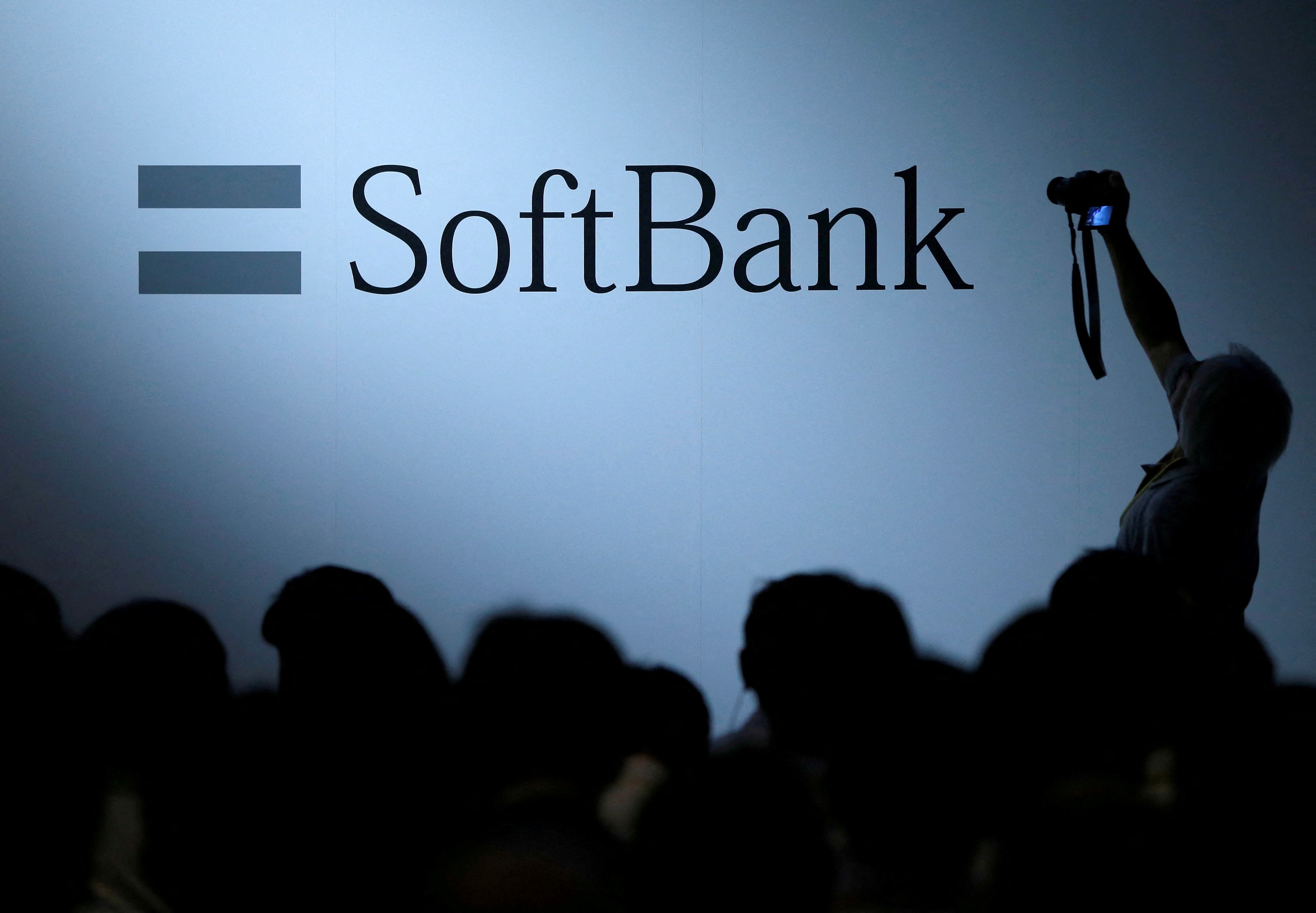 SoftBank Posts A Whopping $23 Billion Loss In June Quarter SoftBank Posts A Whopping $23 Billion Loss In June Quarter