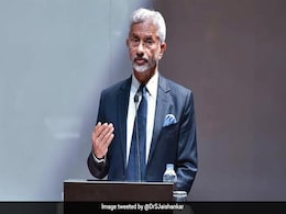 भारत-चीन के बीच आगे के संबंधों को ‘सीमा की स्थिति’ तय करेगी : विदेश मंत्री एस जयशंकर भारत-चीन के बीच आगे के संबंधों को ‘सीमा की स्थिति’ तय करेगी : विदेश मंत्री एस जयशंकर