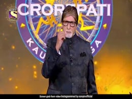 क्या आप दे पाएंगे KBC 14 के 50 लाख रुपये के सवाल का जवाब, इस प्रश्न पर आमिर खान के भी छूट गए पसीने क्या आप दे पाएंगे KBC 14 के 50 लाख रुपये के सवाल का जवाब, इस प्रश्न पर आमिर खान के भी छूट गए पसीने