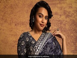 'मिसेस फलानी' में नौ अलग-अलग तरह के रोल करेंगी स्वरा, स्त्री की अव्यक्त इच्छाओं और उसके सपनों पर आधारित है फिल्म 'मिसेस फलानी' में नौ अलग-अलग तरह के रोल करेंगी स्वरा, स्त्री की अव्यक्त इच्छाओं और उसके सपनों पर आधारित है फिल्म