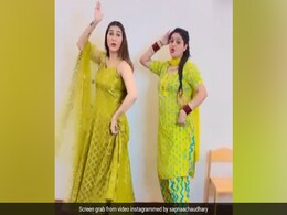 सपना चौधरी ने 'मेरे सिर पे बंटा टोकणी' पर लगाए जबरदस्त ठुमके, फिर से लट्टू हुए फैन्स, देखें Video सपना चौधरी ने 'मेरे सिर पे बंटा टोकणी' पर लगाए जबरदस्त ठुमके, फिर से लट्टू हुए फैन्स, देखें Video