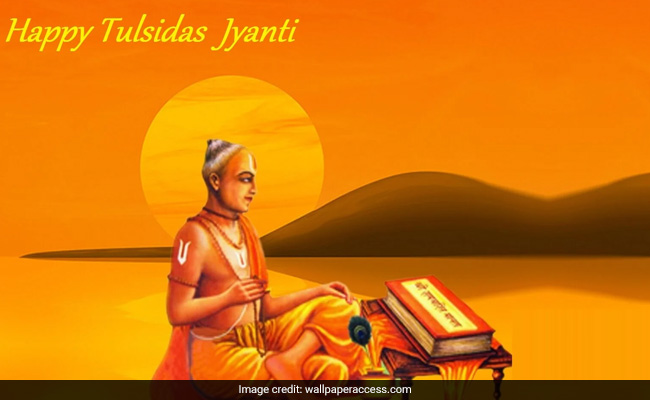 Tulsidas Jayanti 2022 Tulsidas Ke Dohe Motivational Quotes And ...