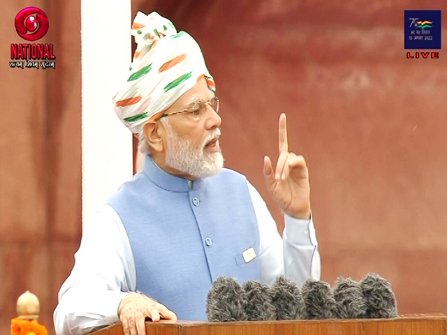 Independence Day 2022: क्या हैं अमृतकाल के 'पांच प्रण',  जिसकी PM मोदी ने लाल किले से की चर्चा