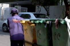 Where Is All The Waste Headed? Where Is All The Waste Headed?
