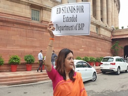 "हम दबेंगे नहीं, ना झुकेंगे": संजय राउत की गिरफ्तारी पर बोलीं शिवसेना सांसद प्रियंका चतुर्वेदी "हम दबेंगे नहीं, ना झुकेंगे": संजय राउत की गिरफ्तारी पर बोलीं शिवसेना सांसद प्रियंका चतुर्वेदी