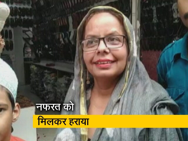 उदयपुर: मुहर्म के जुलूश में दिखी हिंदू-मुस्लिम एकता की मिसाल