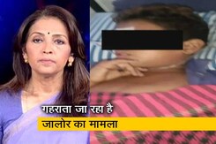 देस की बात : राजस्थान में मामला जाति का या छात्रों की लड़ाई का? देस की बात : राजस्थान में मामला जाति का या छात्रों की लड़ाई का?