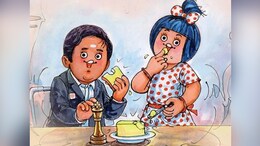 Amul Honours Indian Chess Whiz R. Praggnanandhaa In Latest Topical