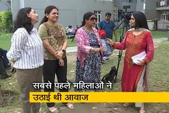 श्रीकांत त्यागी को अब सोसाइटी में नहीं घुसने देंगे: NDTV से बोलीं स्थानीय महिलाएं श्रीकांत त्यागी को अब सोसाइटी में नहीं घुसने देंगे: NDTV से बोलीं स्थानीय महिलाएं