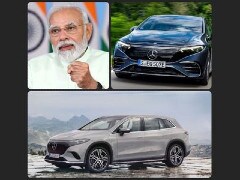Will An EV Replace Prime Minister Modi's Mercedes S-Guard? Will An EV Replace Prime Minister Modi's Mercedes S-Guard?