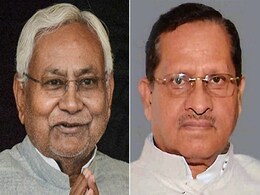 स्पीकर के खिलाफ कदम उठाने के बाद नीतीश कुमार ने BJP नेता को बताई सम्मान से विदाई की तरकीब स्पीकर के खिलाफ कदम उठाने के बाद नीतीश कुमार ने BJP नेता को बताई सम्मान से विदाई की तरकीब